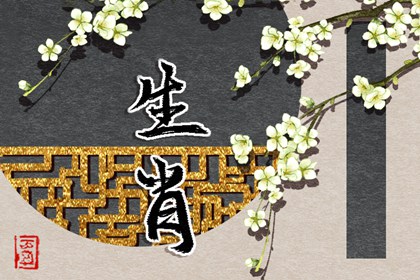 日历2025年老黄历查询,今天日历,今日日历表