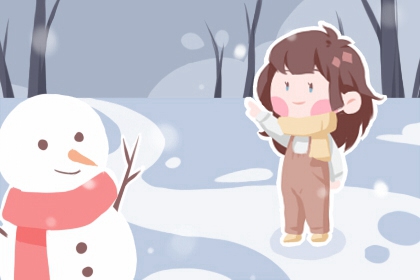 农历黄历|农历网|农历日历2025年