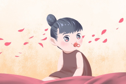 择吉老黄历 黄历择吉 择吉老皇历