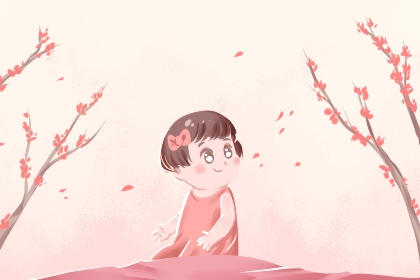 日历老黄历|日历查询大全|日历查询2025年