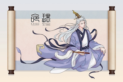 择吉老黄历皇历 老皇历查询 择吉老皇历