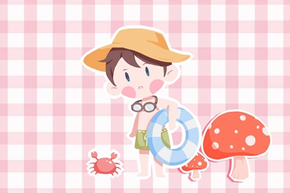 黄历黄道吉日|黄道吉日万年历大全|开工黄道吉日