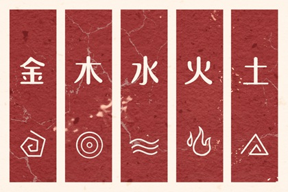 今日农历查询 农历2025年日历表 农历日历2025年