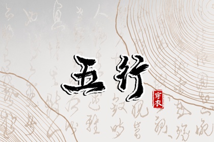 带农历与黄历的万年历|农历2025年老黄历|农历阴历查询2025年