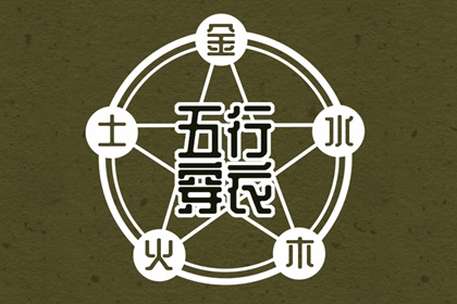 全民农历日历_农历网_农历阴历查询2025年