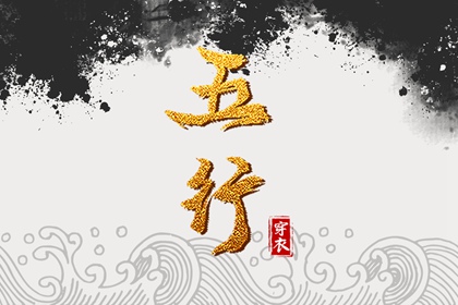 黄历择吉|择吉日大全|择吉皇历